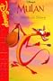 Mushu's Story