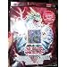 Yu-Gi-Oh Structure Deck - Dinosaur's Rage