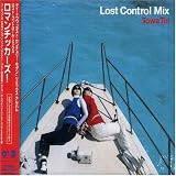Revue Towa Tei  / Lost Control Mix