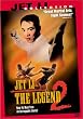 Legend 2 (Widescreen)