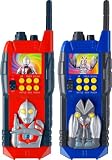 ウルトラマンシリーズ トランシーバー