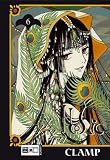 xxxHOLIC 06