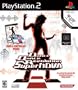 Dance Dance Revolution Supernova Bundle