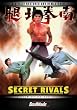 Secret Rivals [DVD]
