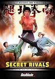 Secret Rivals [DVD]