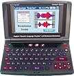 Ectaco Partner ES-850 English-Spanish Talking Electronic Dictionary and Audio Phrasebook