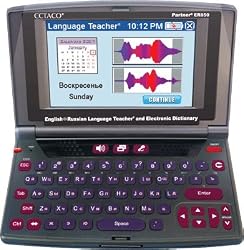 Ectaco ES-850 Ectaco Partner English-Spanish Talking Electronic Dictionary and Audio Phrasebook