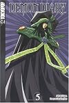 Demon Diary (Volume 5)
