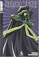 Demon Diary (Volume 5)