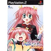 カラフルBOX ~to Love~<2800コレクション>