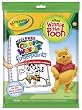 Crayola Color Wonder Winnie the Pooh Coloring Book and Fingerpaints