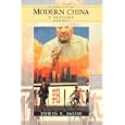Modern China, A History (2nd Edition) (The Present and The Past) by  Edwin Moise