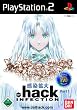 .hack, Part 1: Infection