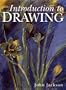 Introduction to Drawing (Introduction to Art)