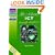 AS and A Level ICT Through Diagrams (Oxford Revision Guides)