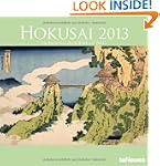 2013 Hokusai Wall Calendar