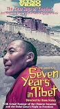 Seven Years in Tibet [VHS]