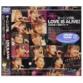 ���[�j���O���BLOVE IS ALIVE!2002�� at ���l�A���[�i [DVD]
