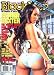 Black Men Magazine: Esther Baxter (August 2008)