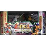 トランスフォーマー ビーストウォーズVS-31草原の対決「スタンピーVSスリング」