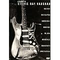 Tribute To Stevie Ray Vaughan (1995)
