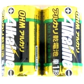 OHM �A���J�����d�r �P1 2P�~10�� OHMLR20/2S