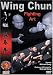 Wing Chun: Fighting Art