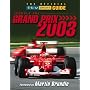 Formula One Grand Prix 2003: The Official ITV Sport Guide