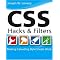 The Ploink!Brothers books on CSS list