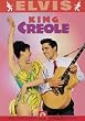 King Creole
