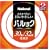 Panasonic �p���b�N�u���� 30�`+32�` �ی`�E�X�^�[�^�`(2�{��) �d���F  FCL3032ELX2K
