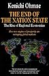 The End of the Nation State: The Rise of Regional Economies