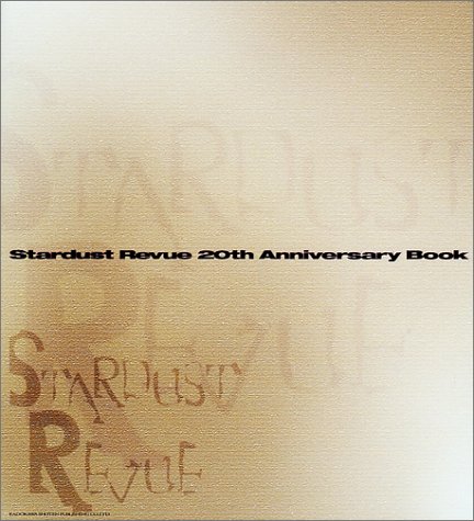 Stardust Revue 20th Anniversary Book
