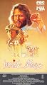 Inside Moves [VHS]