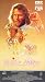 Inside Moves [VHS]