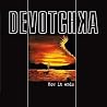 Image of album by Devotchka
