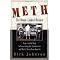 Meth and Meth Labs - books list