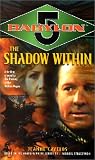 Babylon 5: The Shadow Within (Babylon 5 (Paperback Ballantine))
