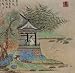 Ch'ien Hsuan (Wang Hsi-chih geese observed) Art Poster Print - 11