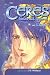 Ceres, Celestial Legend 7: Maya (Ceres, Celestial Legend (Sagebrush))