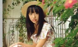 永遠の妹町田有沙写真集―中学3年生 (マイウェイムック)