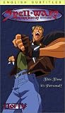 Spell Wars Vol 2 - Sorcerer Hunters Revenge [VHS]