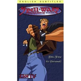 Spell Wars Vol 2 - Sorcerer Hunters Revenge [VHS]