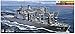 1/700 JMSDF FAST COMBAT SUPPORT SHIP TOWADA CLASS TOKIWA