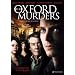 Oxford Murders [Import]