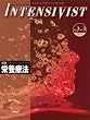 INTENSIVIST�@Vol.3 No.3 2011�i���W�F�h�{�Ö@�j