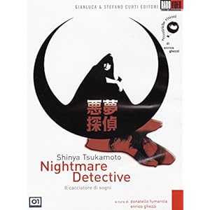 Nightmare detective [Import italien]