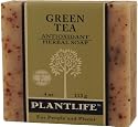 Green Tea 100% Pure & Natural Aromatherapy Herbal Soap- 4 oz (113g)