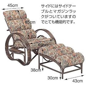 �ق������������b�N�X�`�F�A�[���I�b�g�}��2�_�Z�b�g A220B