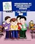 Understanding My Attention-Deficit/Hyperactivity Disorder